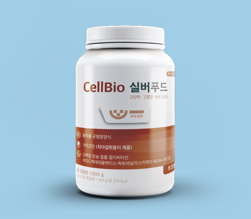 CellBio 실버푸드 저작곤란 초코맛